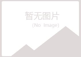 黑山县新波农业有限公司